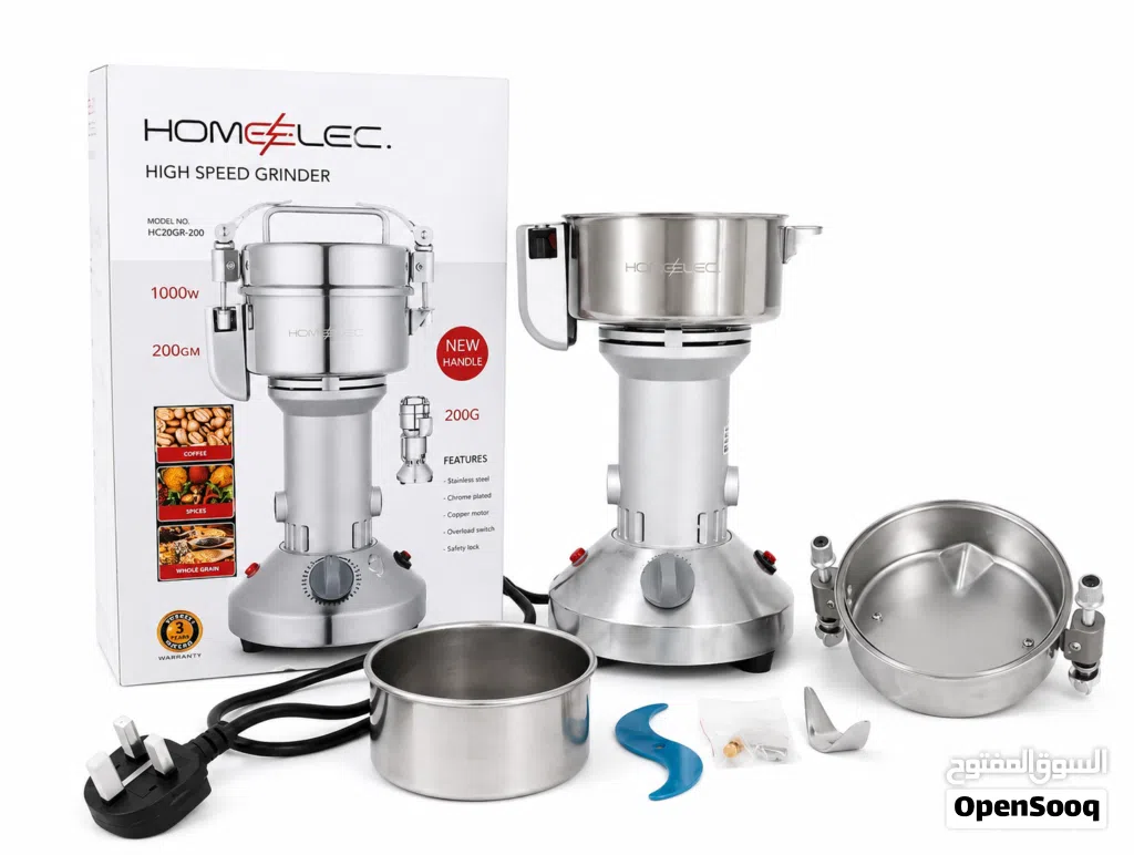 مطحنة حبوب وبهارات احترافية HOMELEC 1000W سعة 200 جرام - شبه جديدة