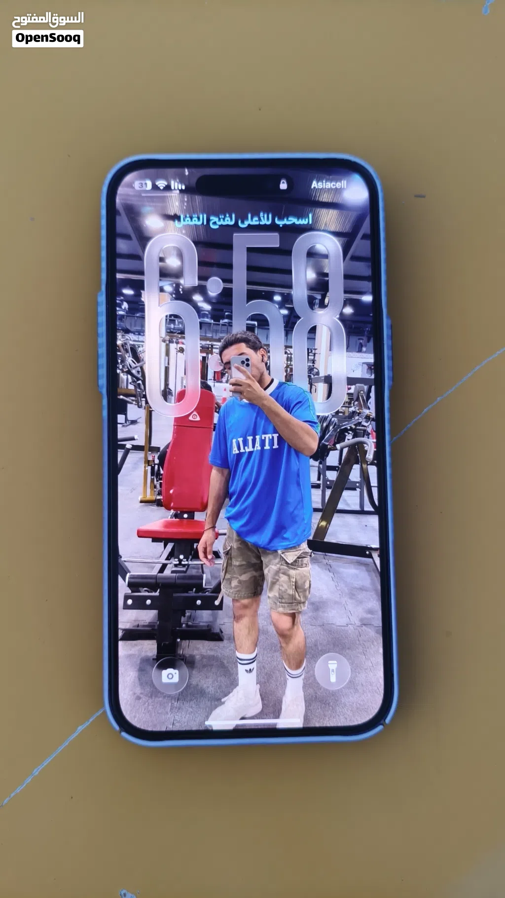 ايفون 14 برو ماكس للبيع