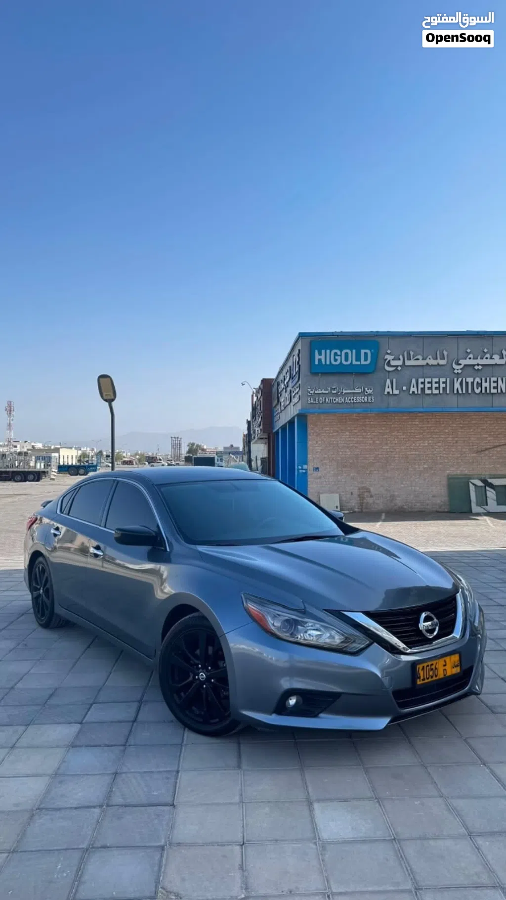 Nissan Altima SR