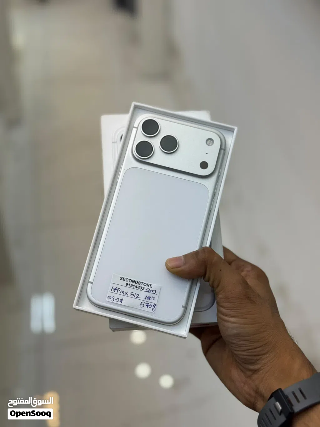 iPhone 17 Pro Max 512 GB Smooth condition device