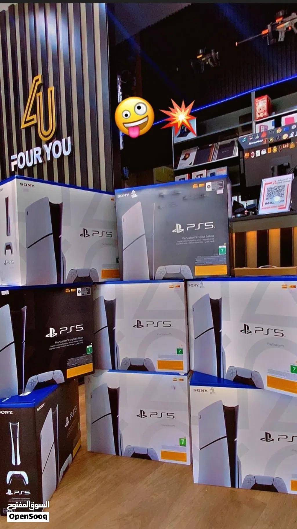 تتوفر بلاستيشن ps5 ( موقع المحل : (نزوى/ حي العين) open pox