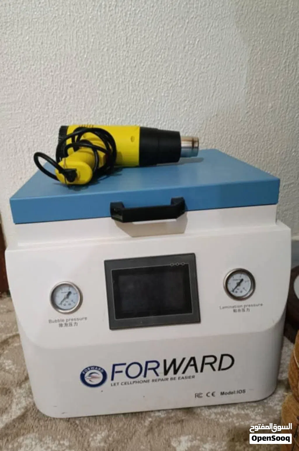 مكبس باغاتFORWARD