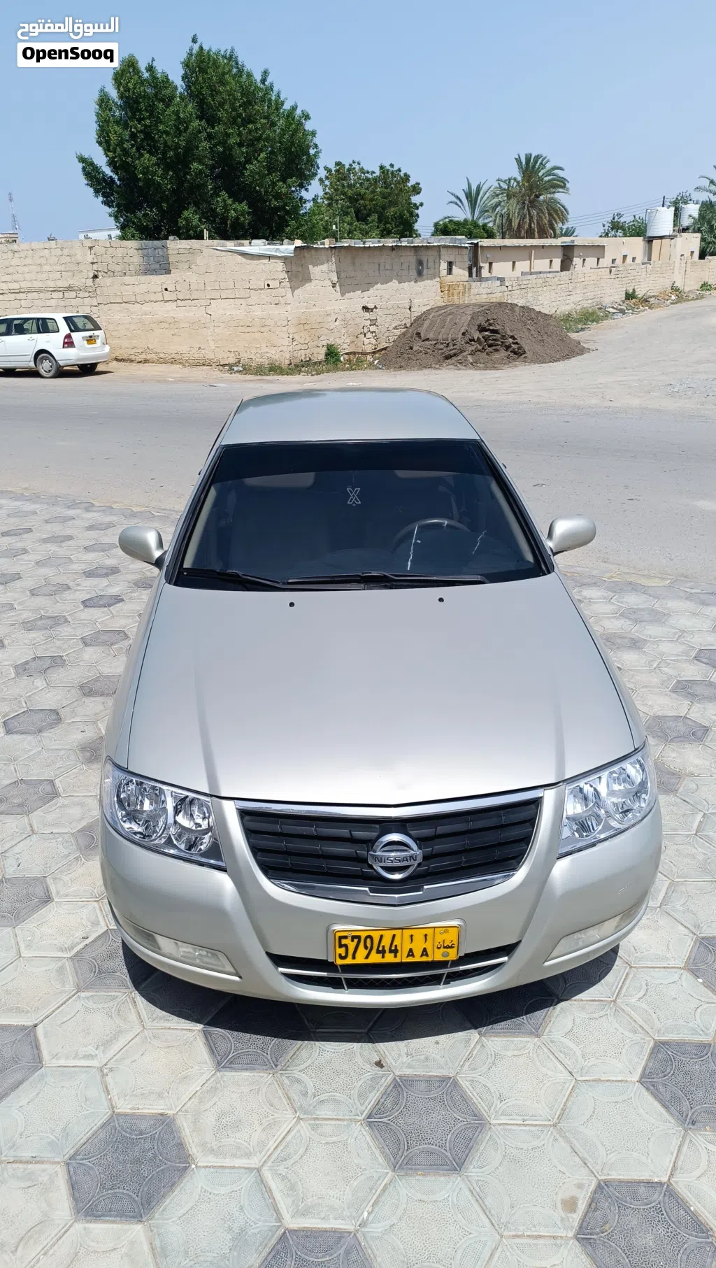 نيسان صني SL Plus