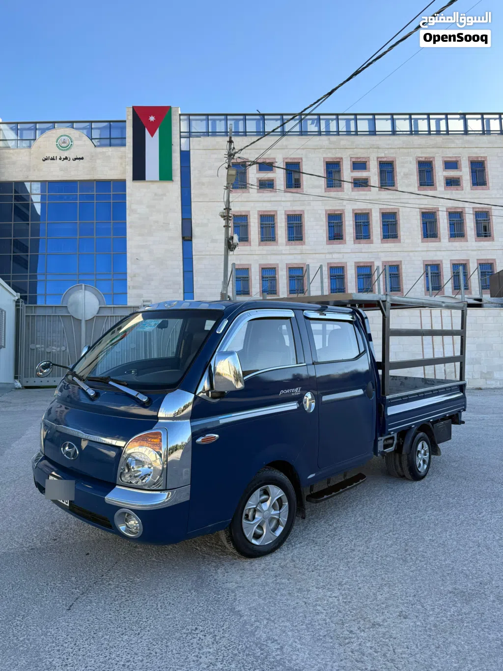 هيونداي بورتر