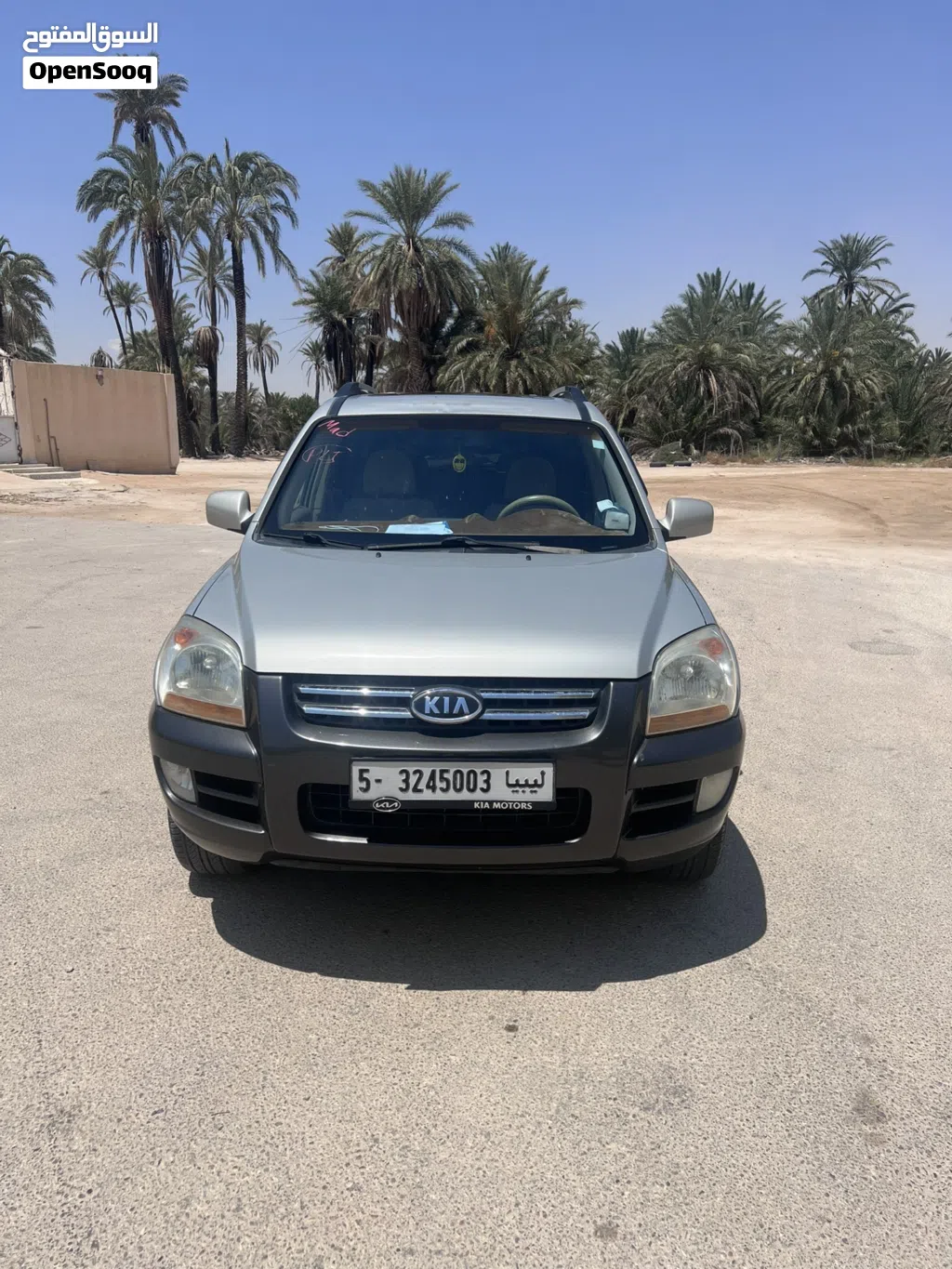 Kia Sportage SX Prestige