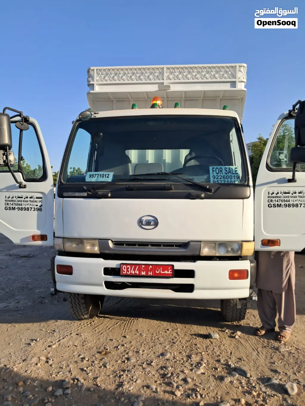 UD TRUCK FOR SALE, EXCELLENT CONDITION