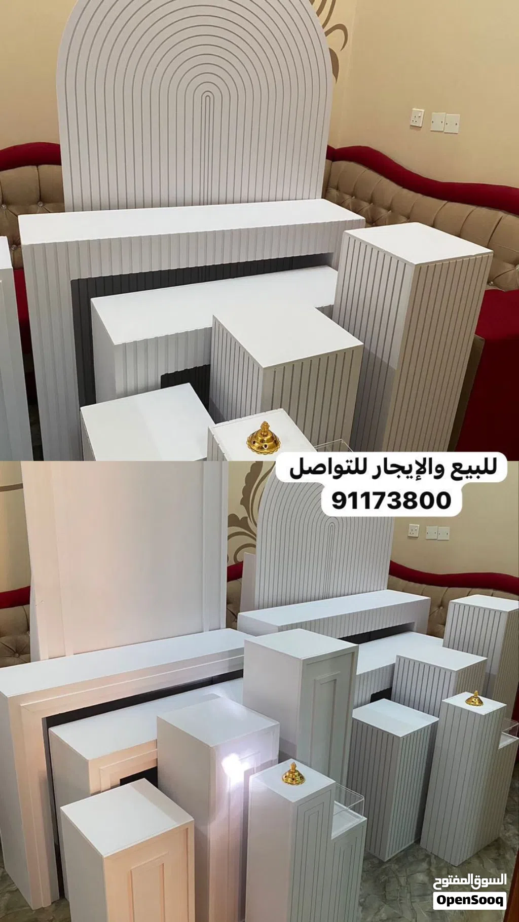 ستاندات للمناسبات للاجار اليومي
