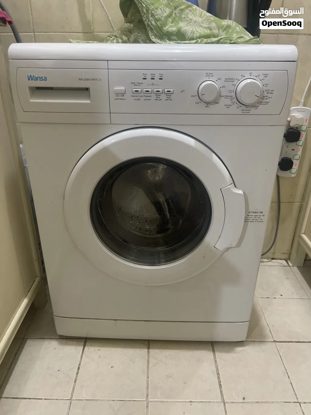 WASHINGTON MACHINE FOR SALE