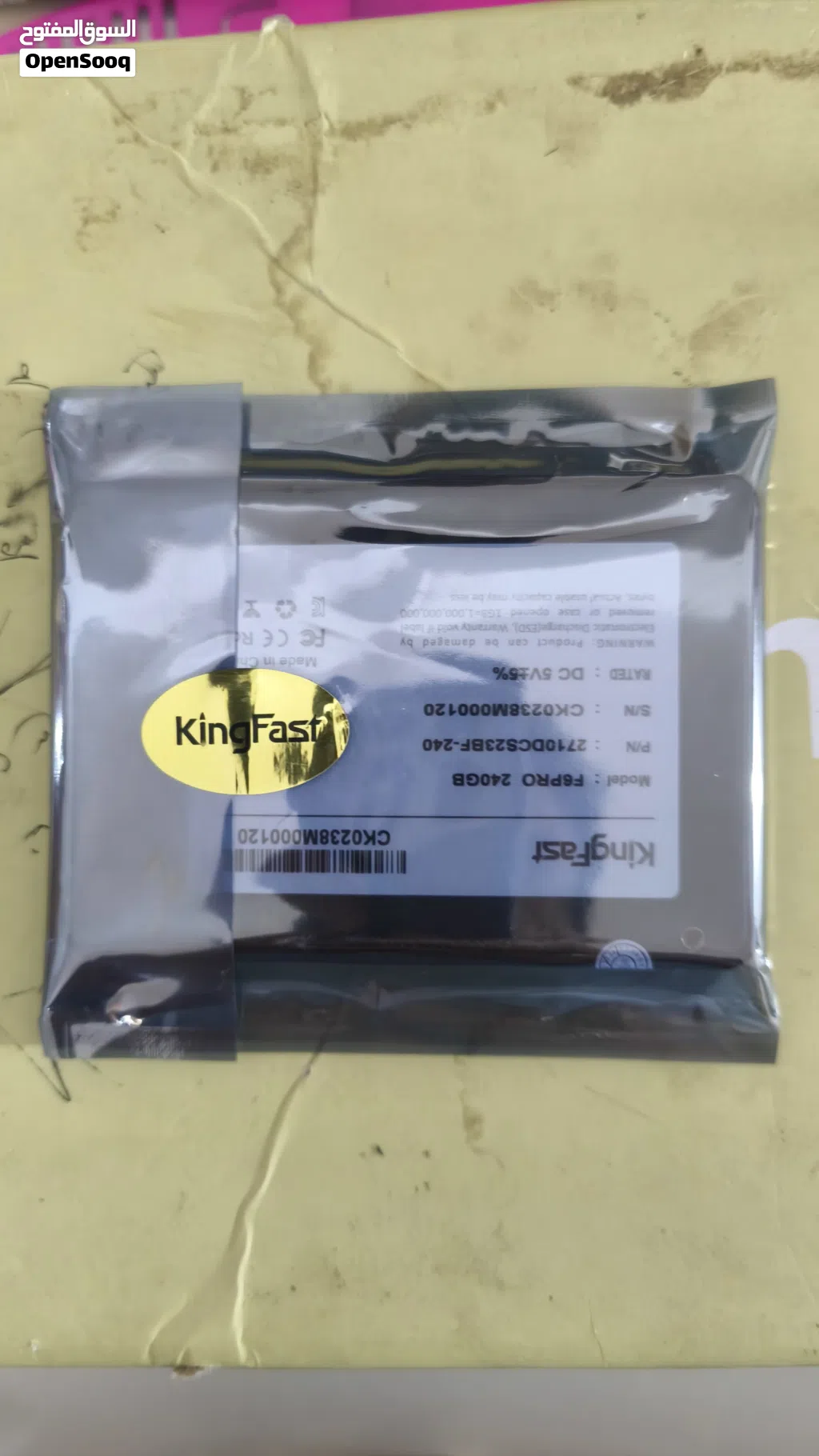هارد ssd 256gb
