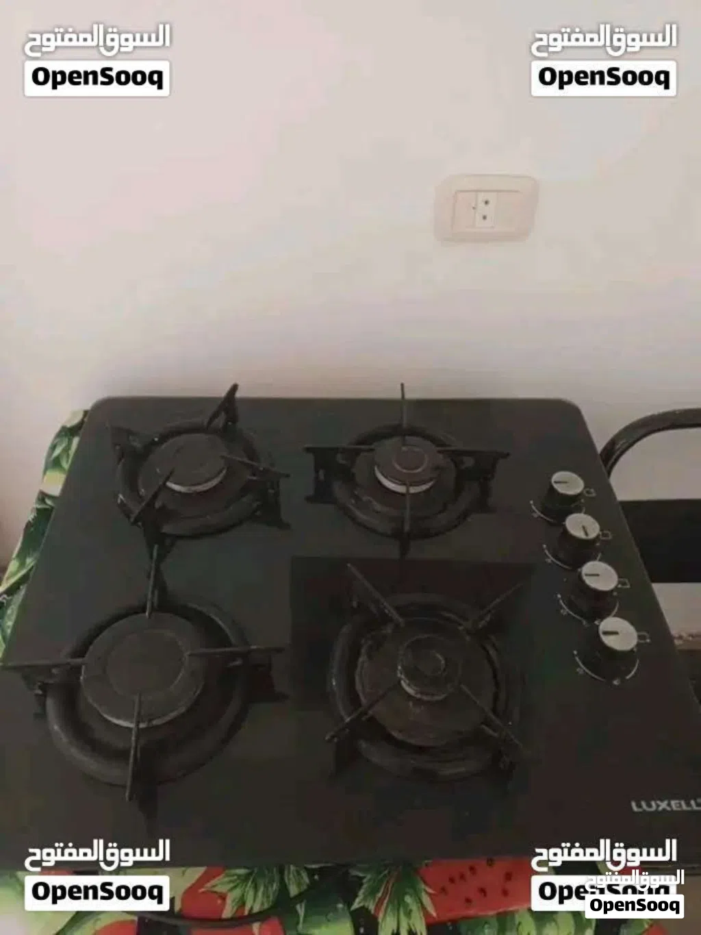 غاز غاطس مستعمل