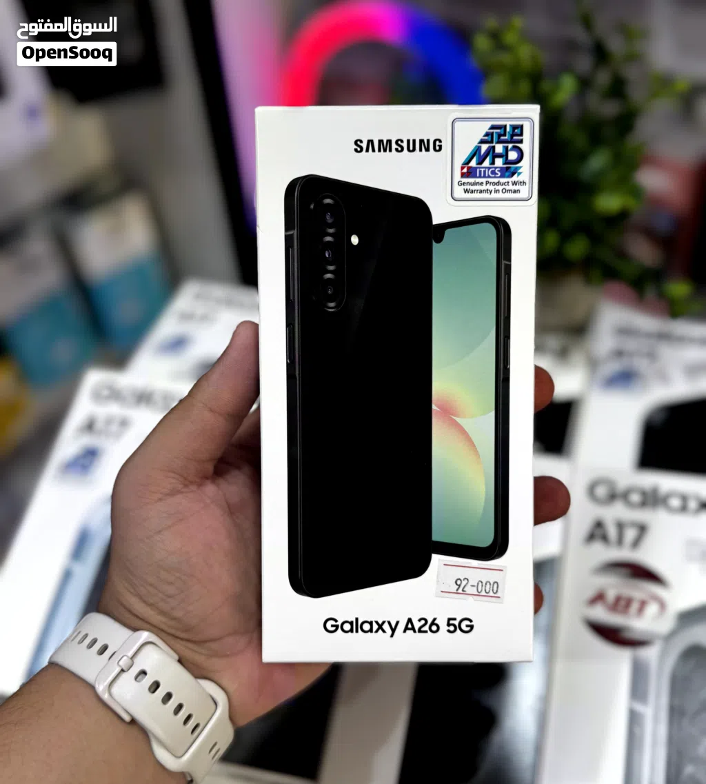 عرض خاص : Samsung A26 5G 255gb - هاتف جديد - ضمان وكيل عمان سنة و بأقل سعر من دكتور فون