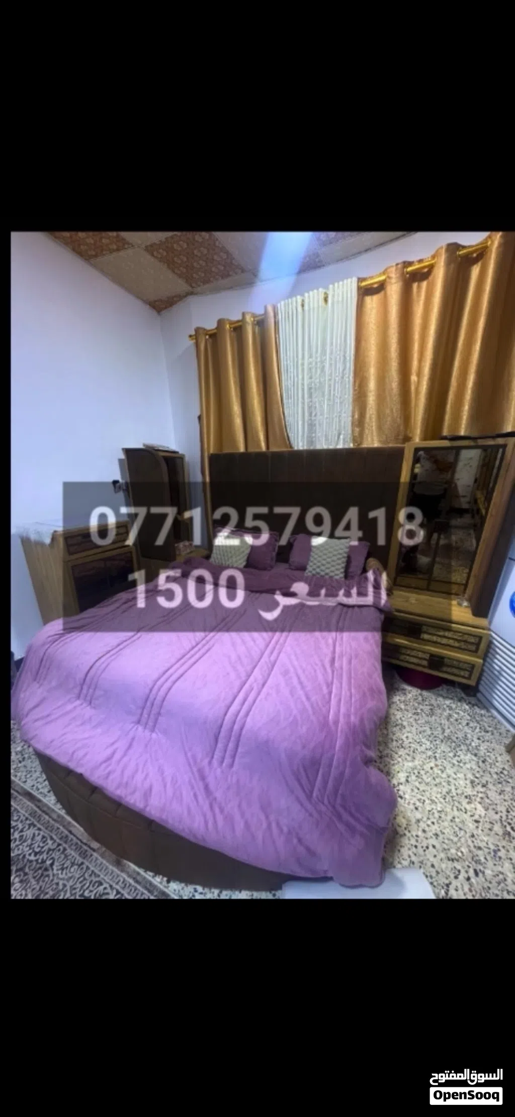 غرفه نوم تركية قوية