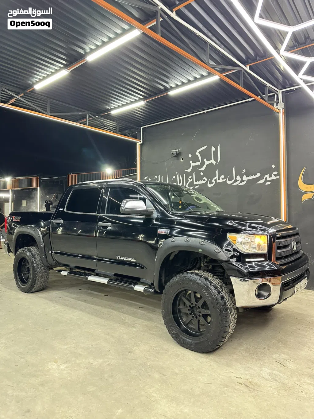 Toyota Tundra Limited