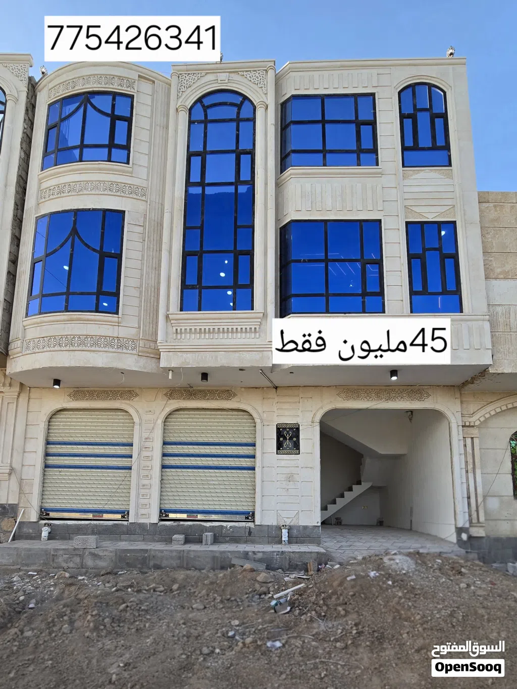 عماره سكنيه استثماريه للبيع ثلاثه ادوار شارع 12متر وبسعر مغري جدا