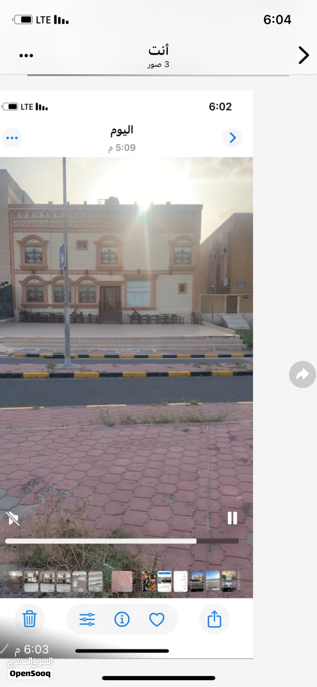 بيت حكومه في العدان بطن وظهر وفي بيت 1000م الفنطاس يفرز ولدينا شقه في المهبوله 80م وبيت في الظهر