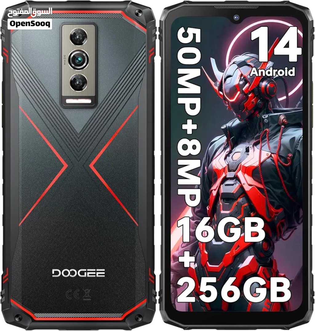 جوال دوجي Doogee مدرع
