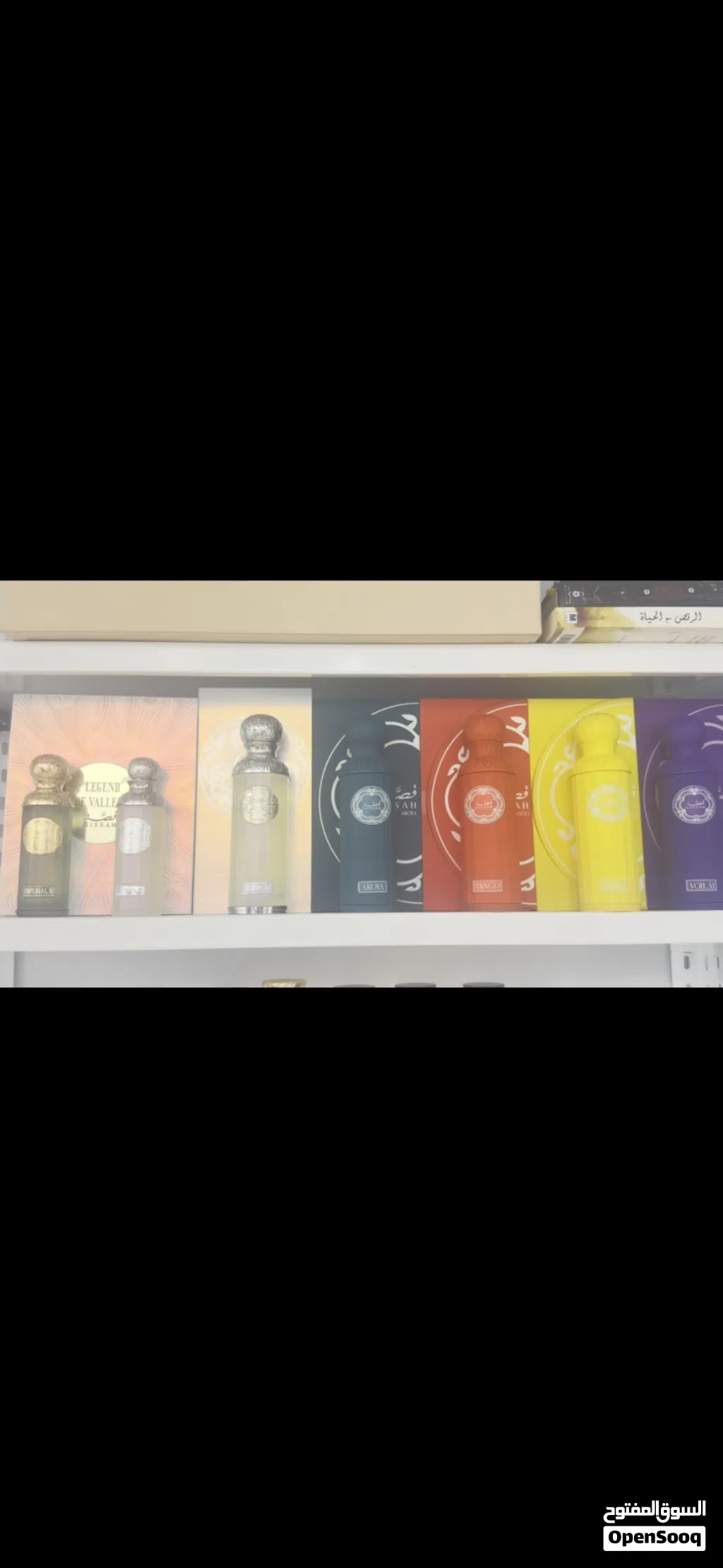 عطور قصه الشهيره والفخمه 200مل باسعار محرووقه لاتطوفكم بيعه سريعه للتواصل يفضل واتس اصلي كميه بسيطه
