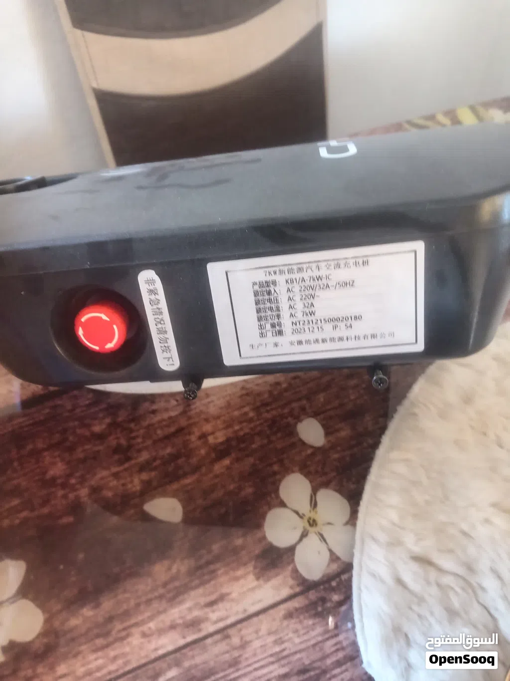 شاحن BYD 32 ثابت شبه وكاله استعمال خفيف +كرت التعريف. بسعر 65 موجود في اربد بني كنانه.. سما الروسان