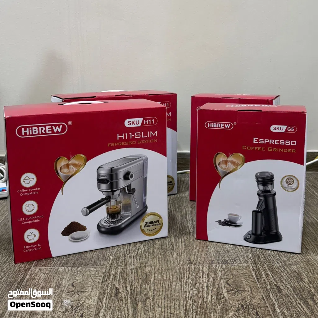 Coffee machine & Coffee Grinder Hibrew