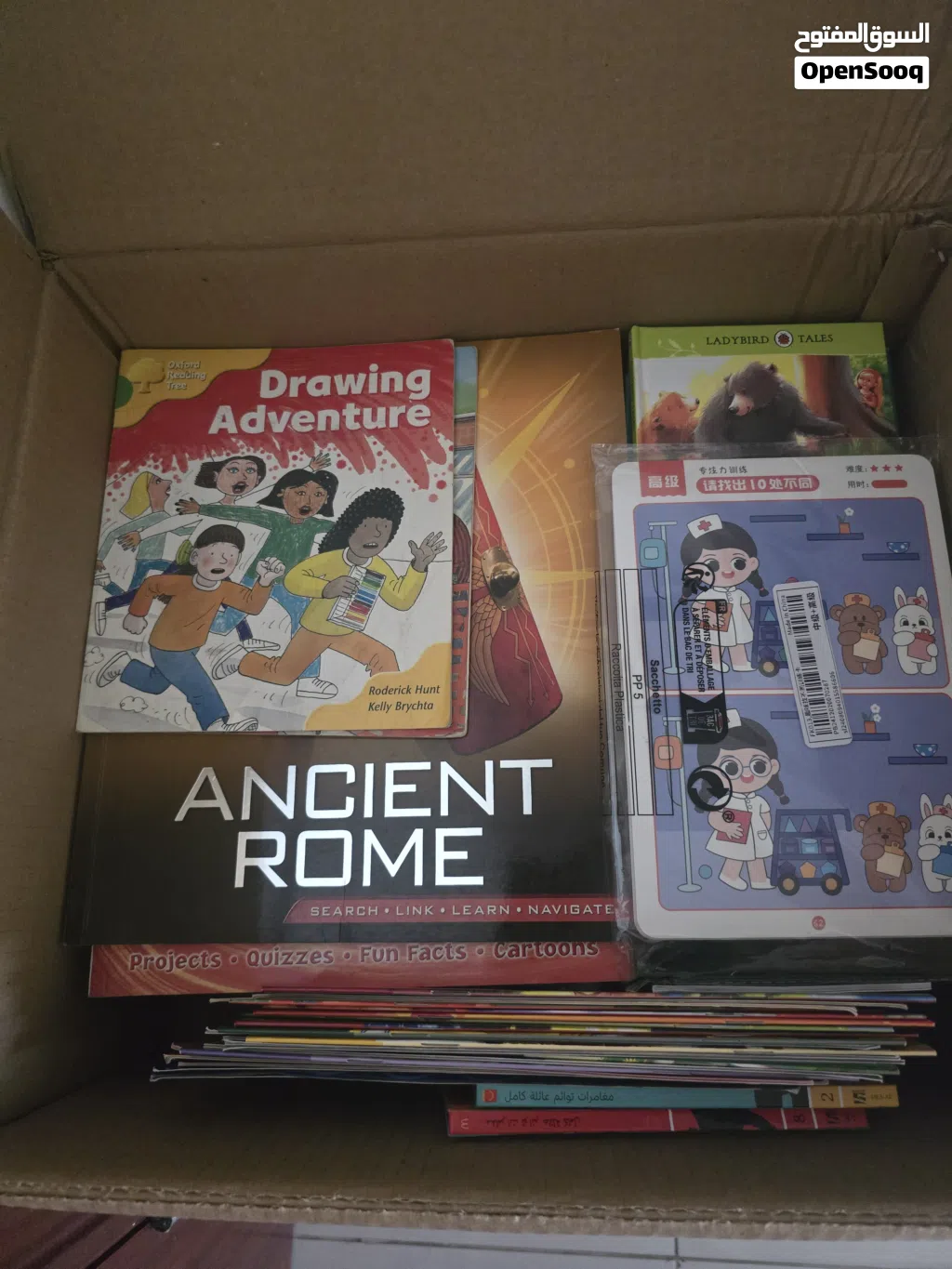كتب بحالة ممتازة