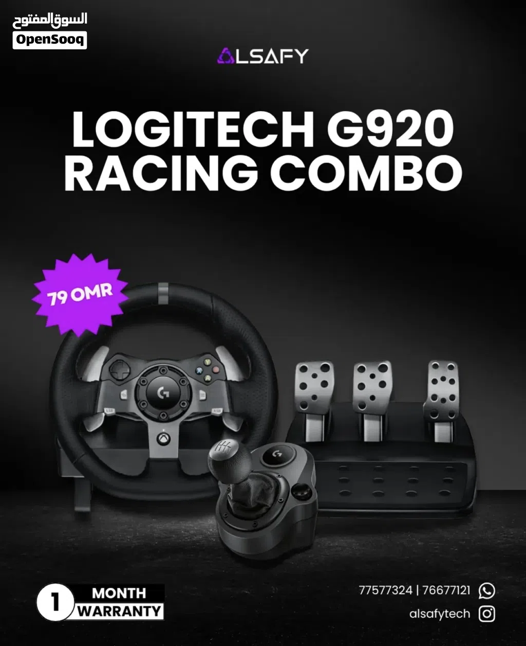 Logitech G920 G29