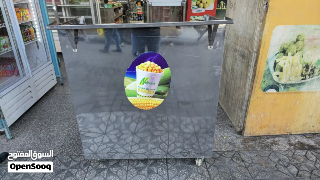 عرباية ذرة للبيع