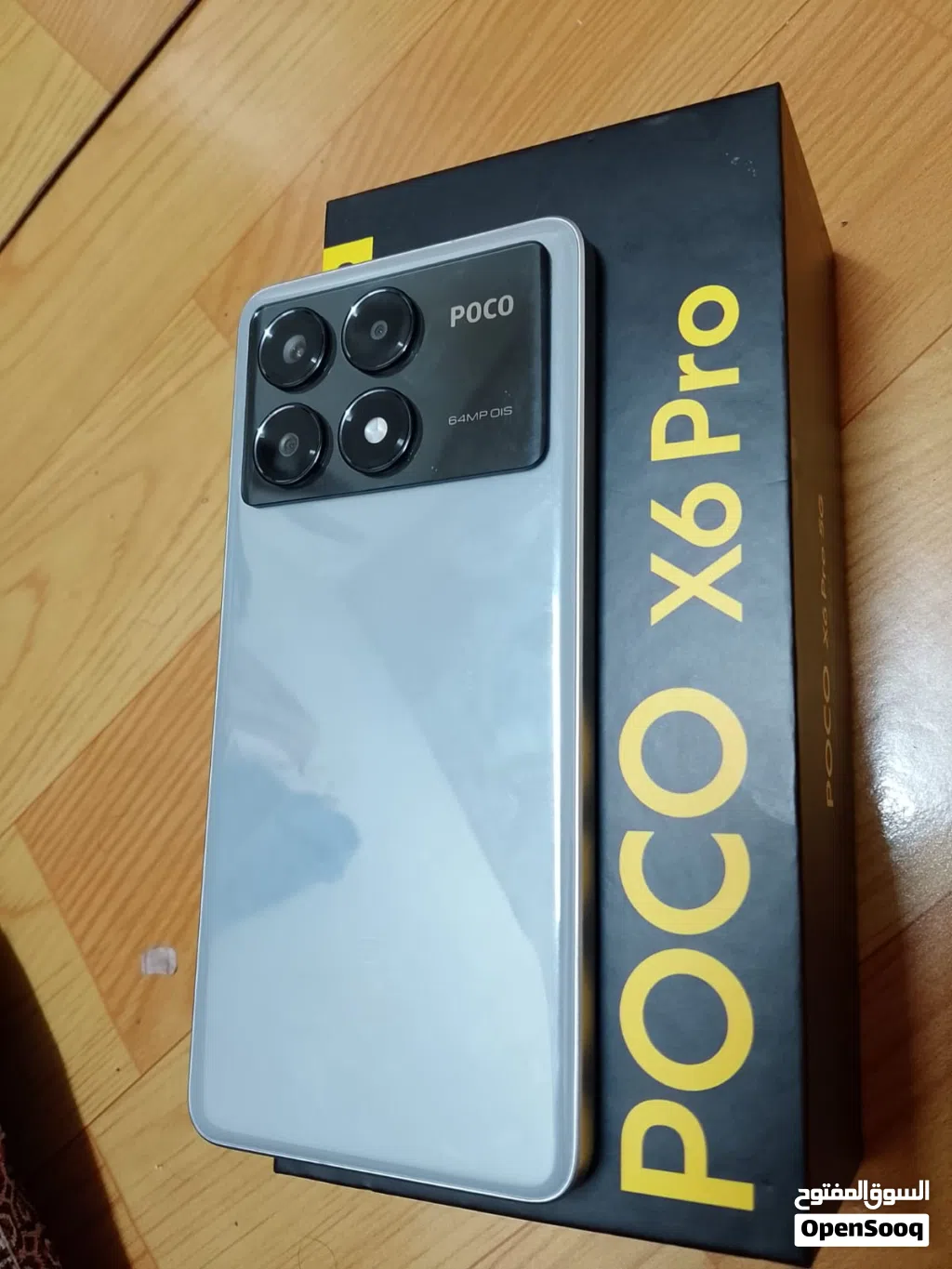 Poco x6 pro brand new 12/512 120 fps gaming exchange possible with iphone I can add money