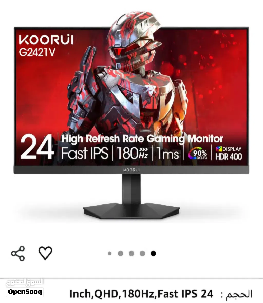 شاشة جيمينج 2k جديدة بلكرتون ب 155$