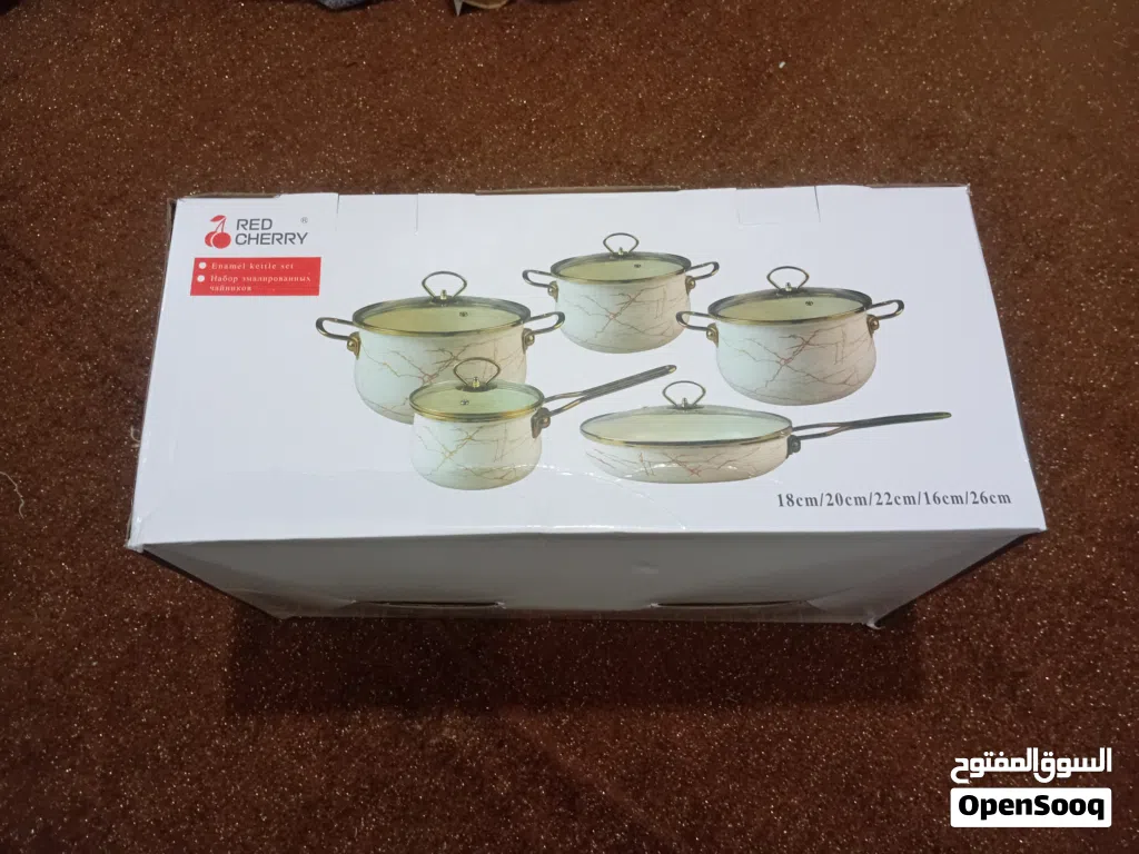 طقم طبخ منزلية