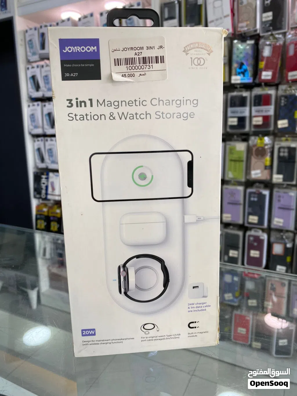 شاحن joyroom 3in1 A27 كفاله 18 شهر New جديد