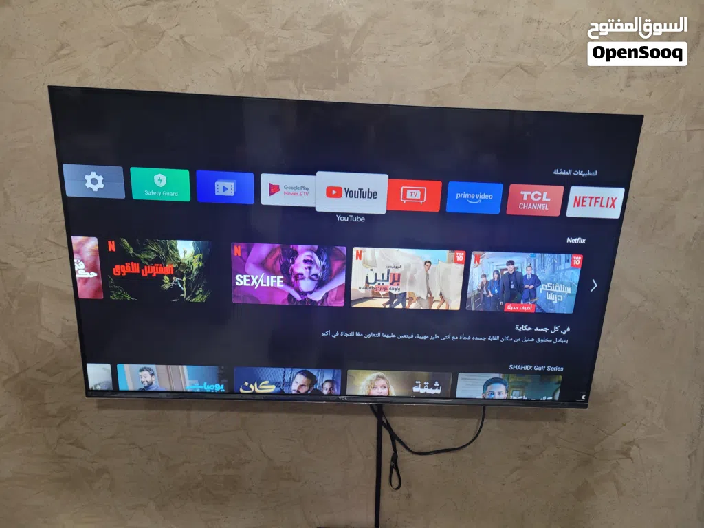 شاشة ذكية TCL شبه جديدة مستخدمه شهر واحد فقط