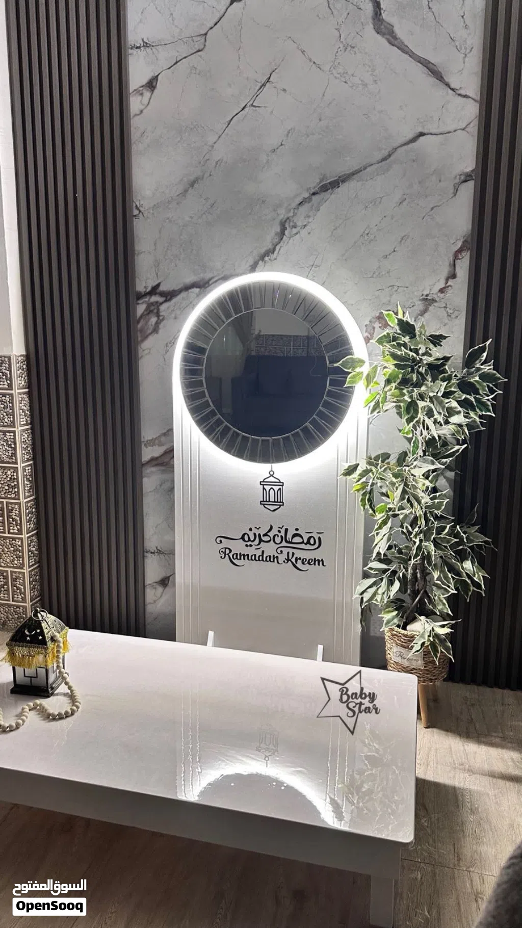 ستناد بأشكال مختلفه