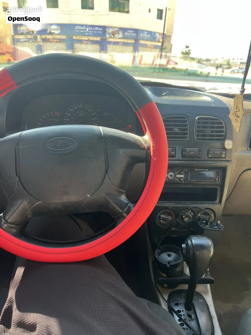 Kia Rio S