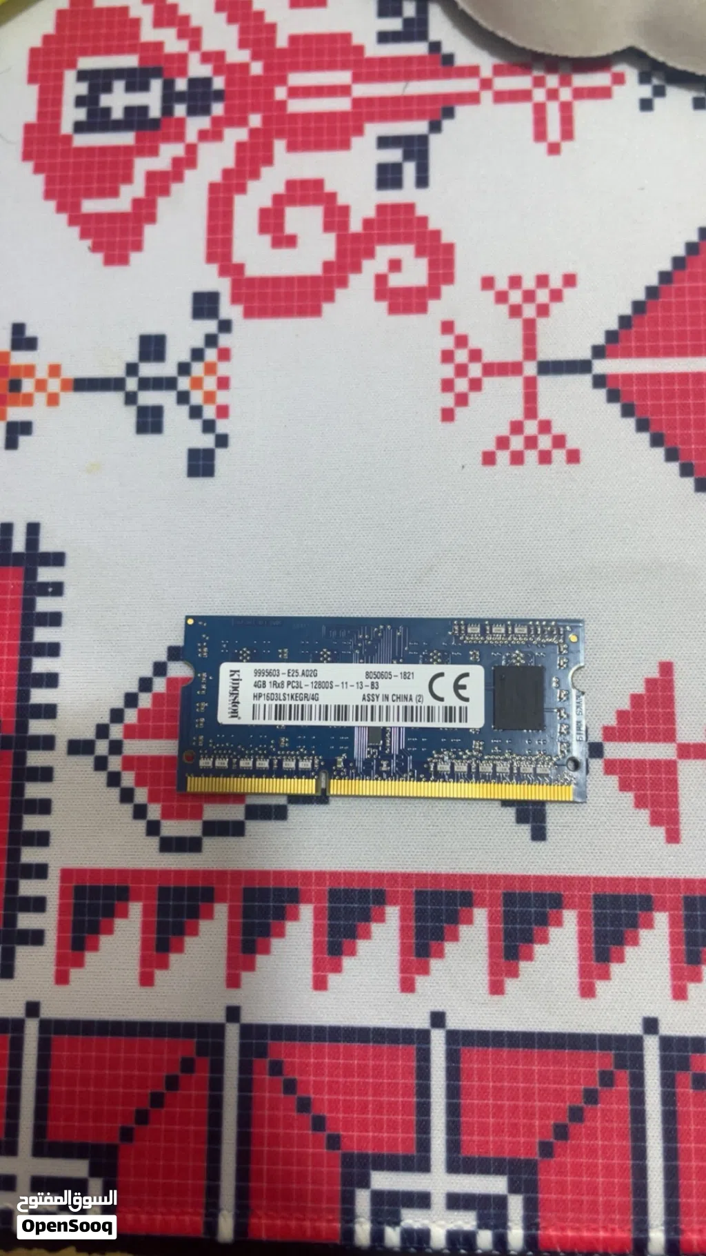 8GB DDR3L 1600MHz SO-DIMM رام