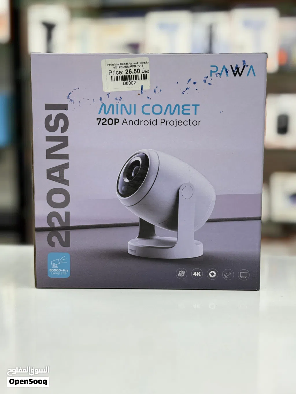 Brand New Pawa Mini Comet in Oman Clear Visuals