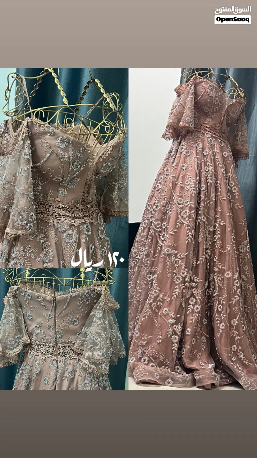 فساتين سهره