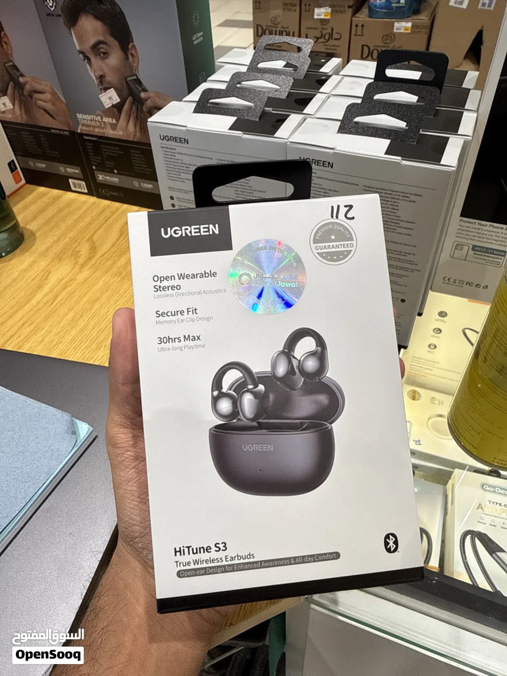 Ugreen earclip headset