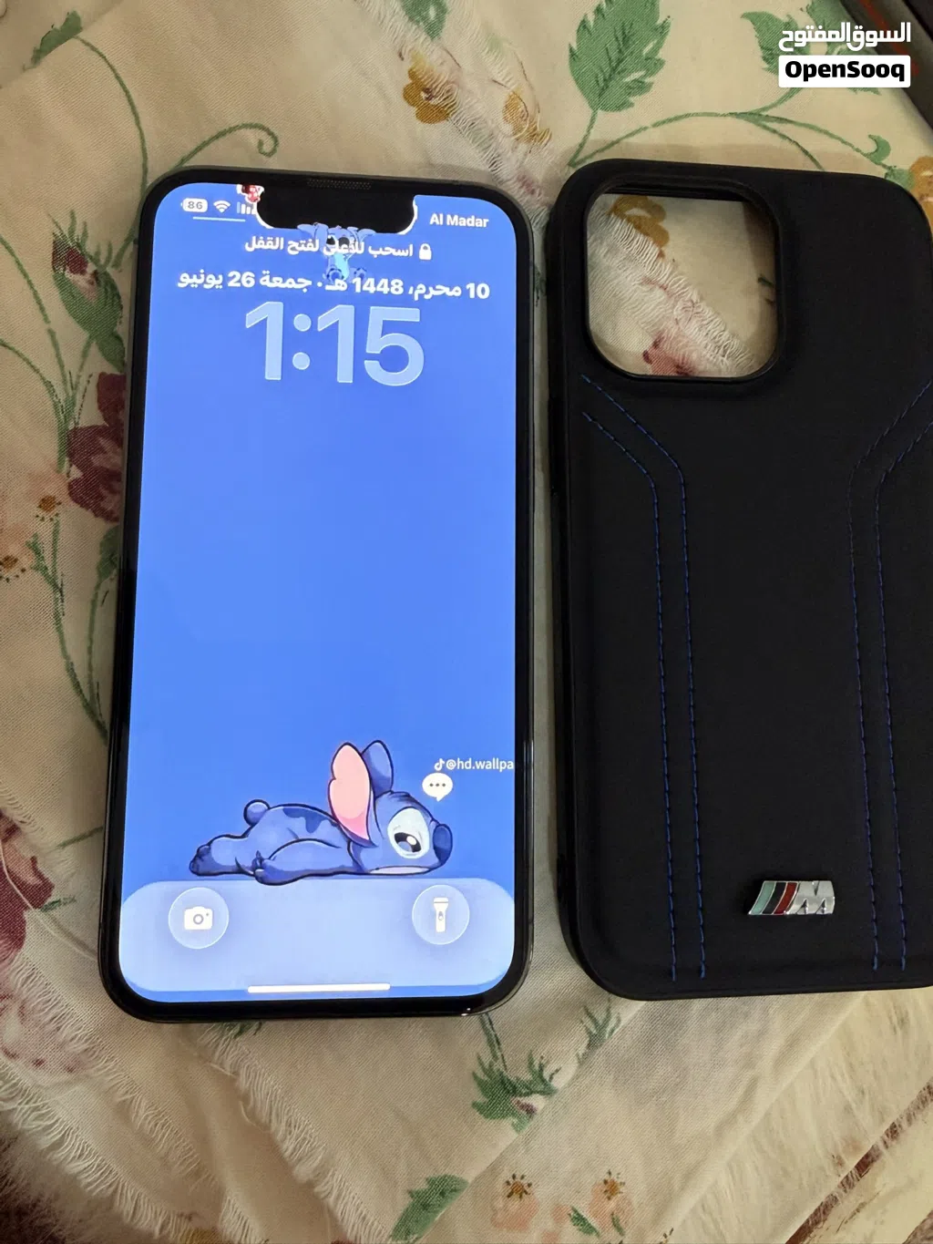 iPhone 13 Pro