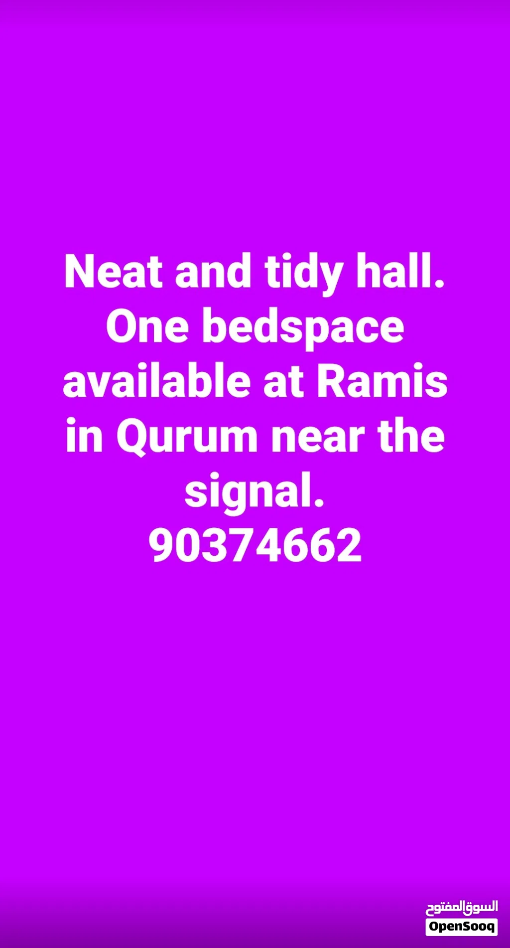 sharing a big hall preferably single Indian Muslim