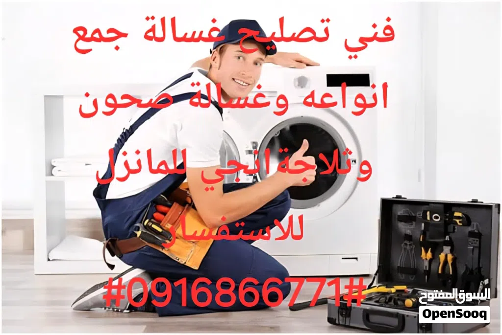 السلام عليكم ورحمة الله وبركاتة