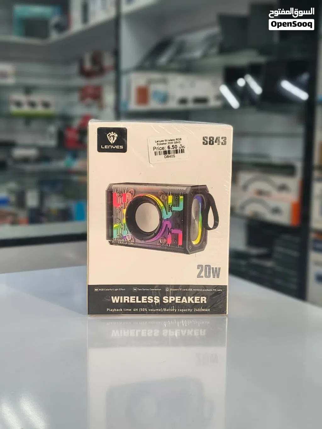 Brand New Lenyes RGB Speaker in Oman Portable audio 12 Months Warranty