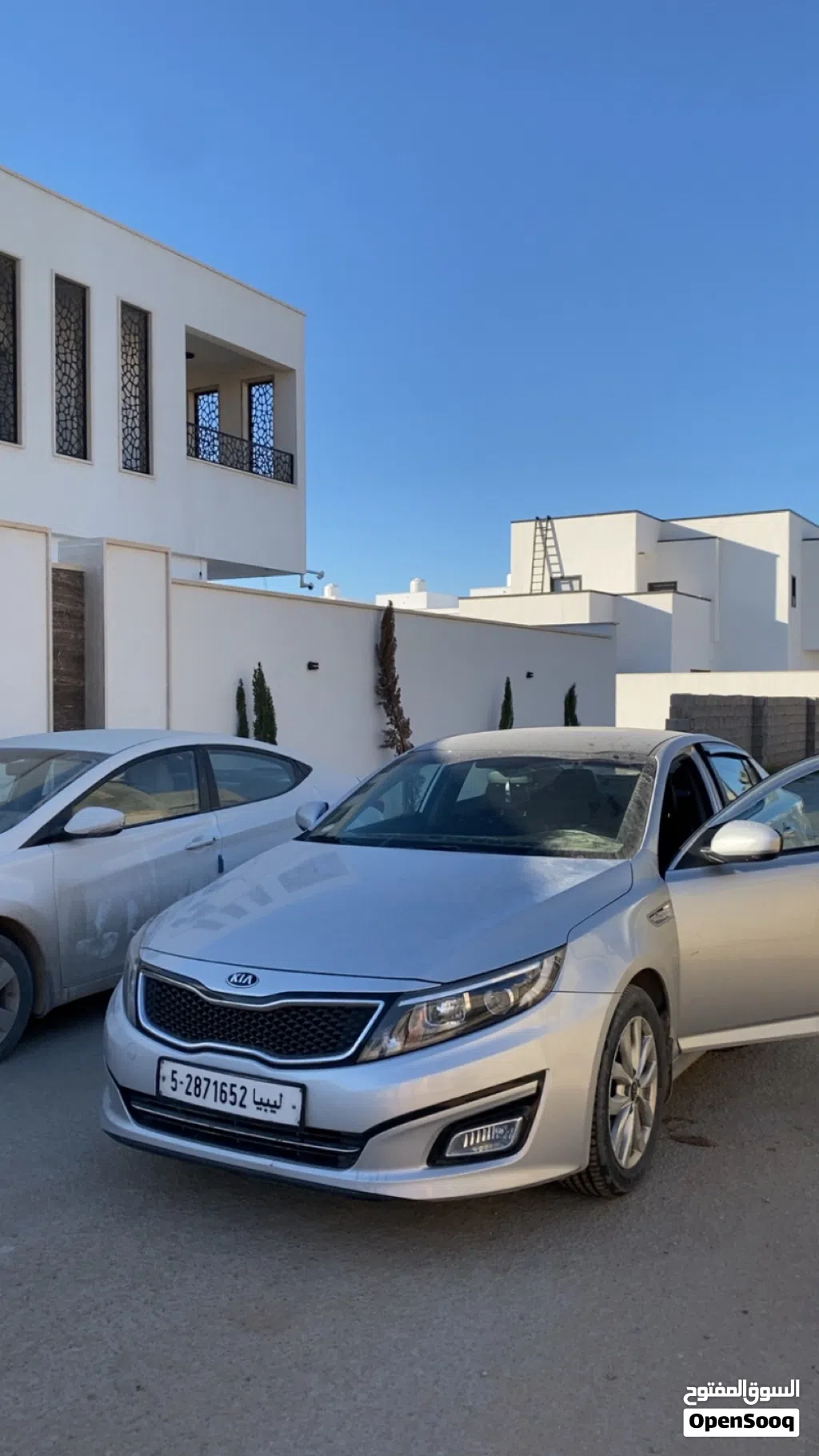 Kia K5 EX
