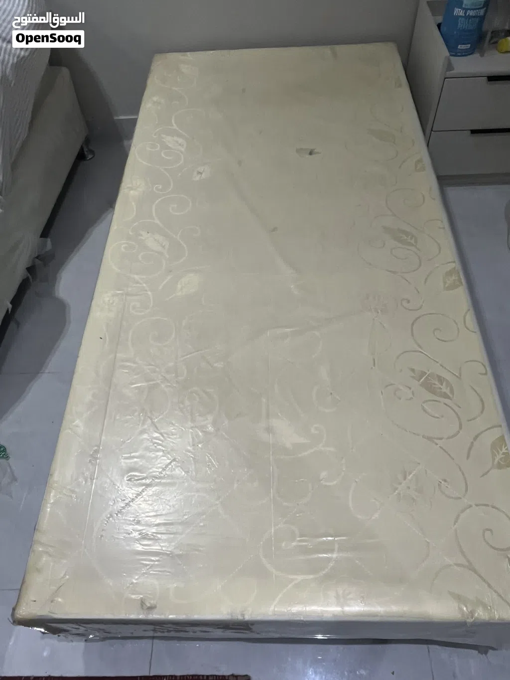 بيع سريرين نفر