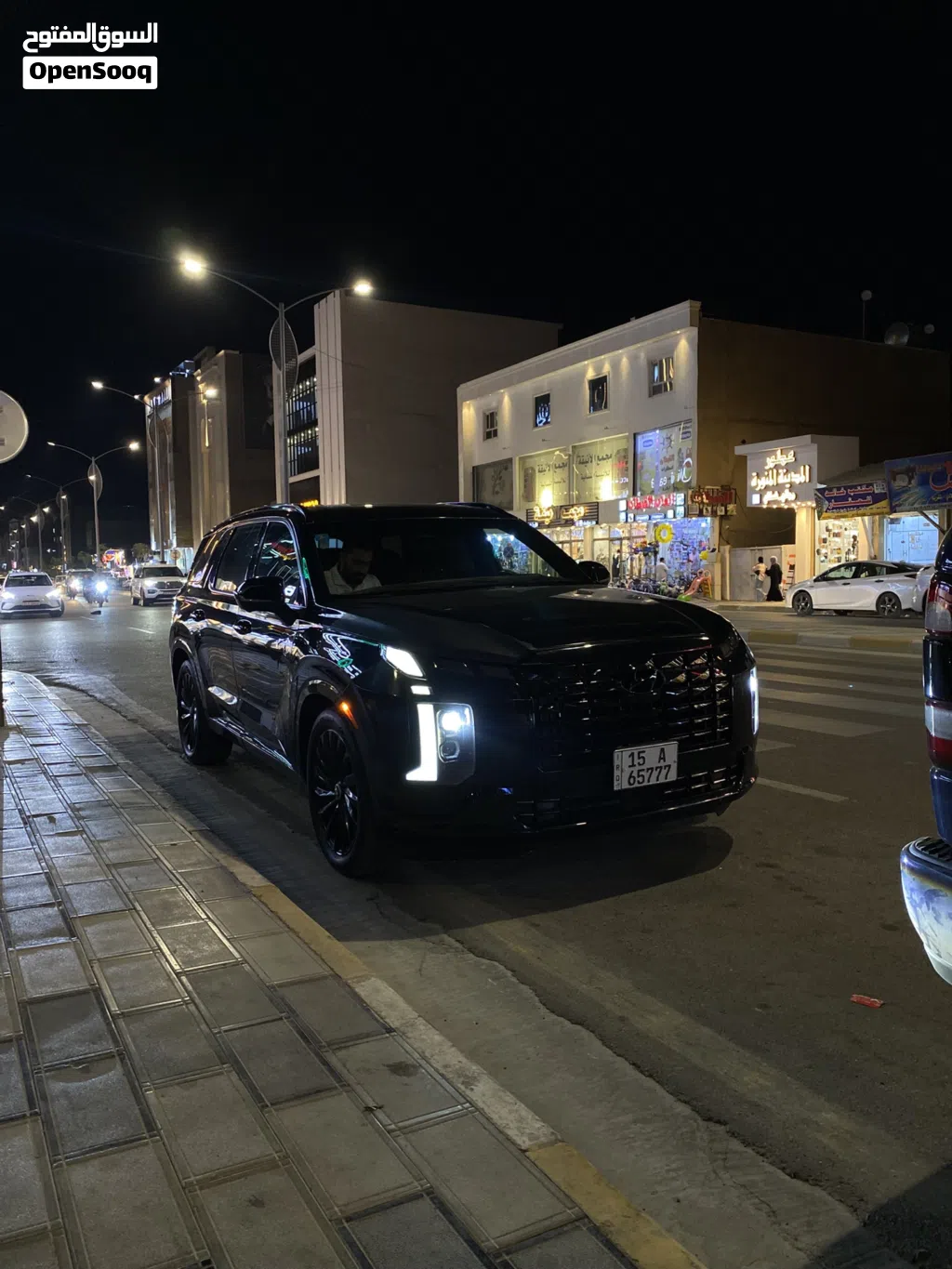 هيونداي باليسايد Calligraphy Night