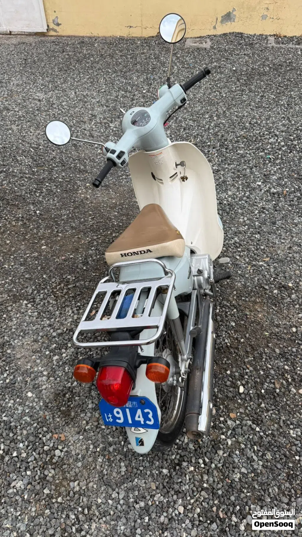 Honda Other