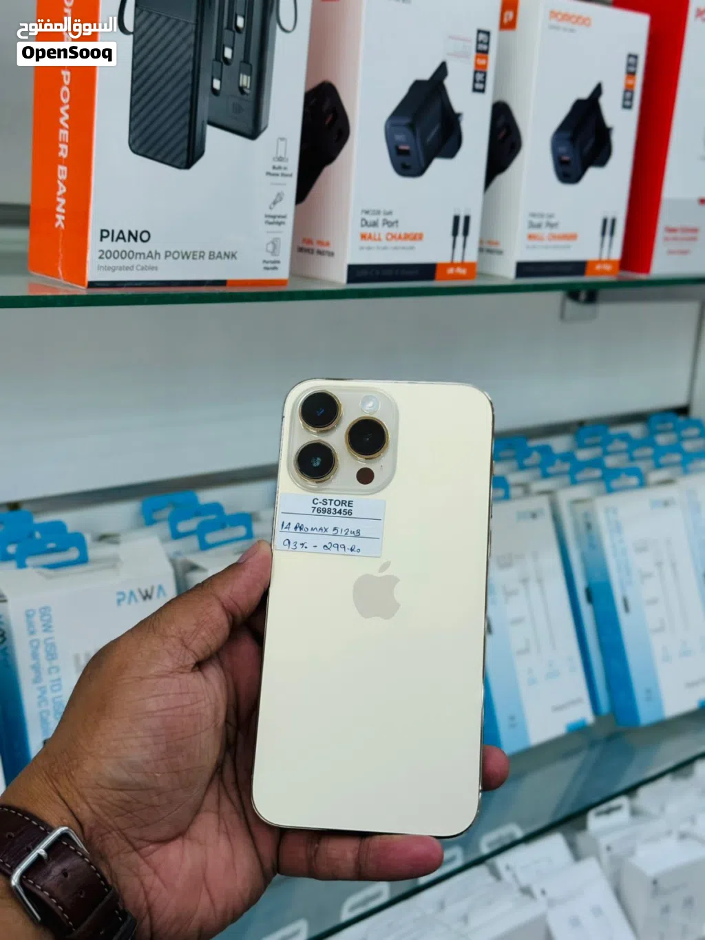 iPhone 14 Pro max -512 GB - Greatest performance available