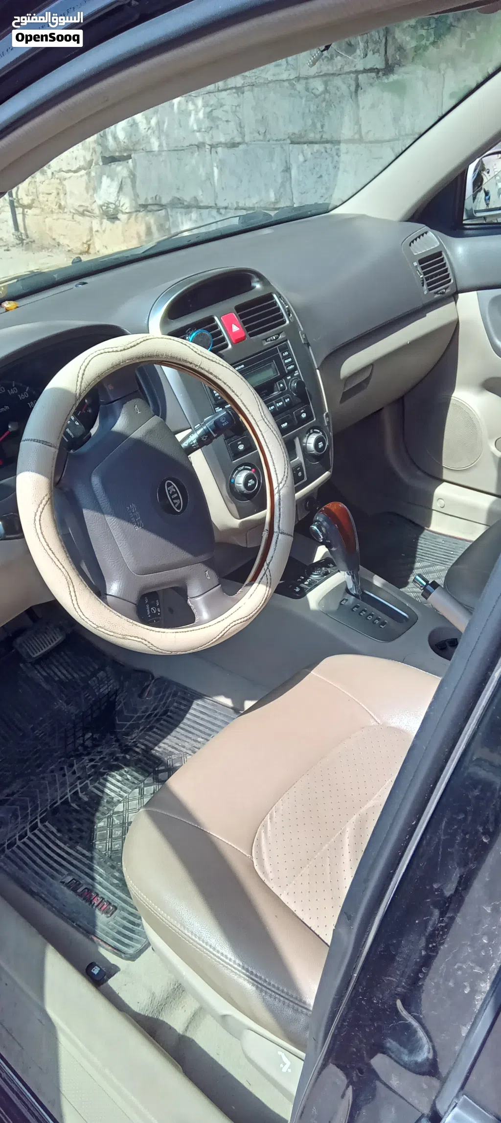 Ford Fiesta Trend
