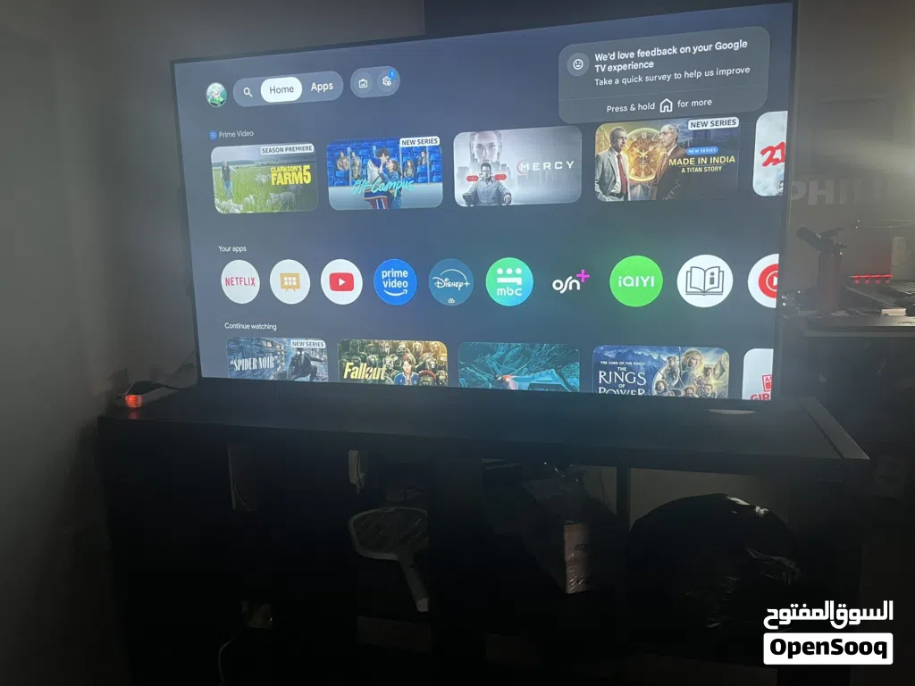 Philips 55Inch TV