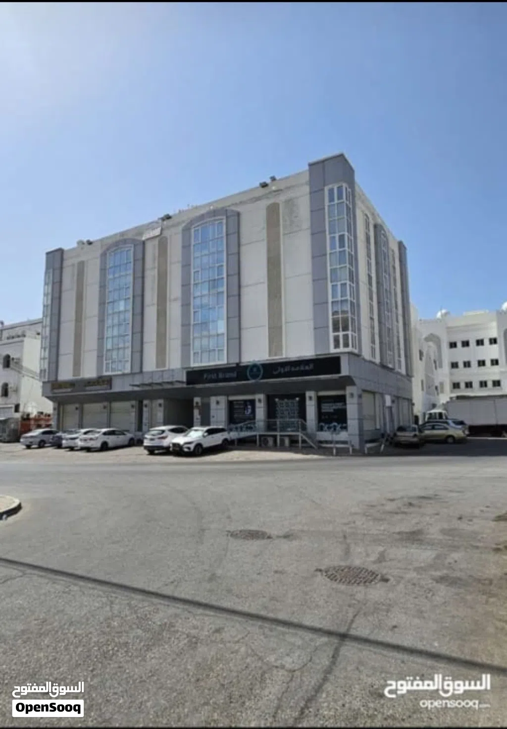 بناية راقية للبيع