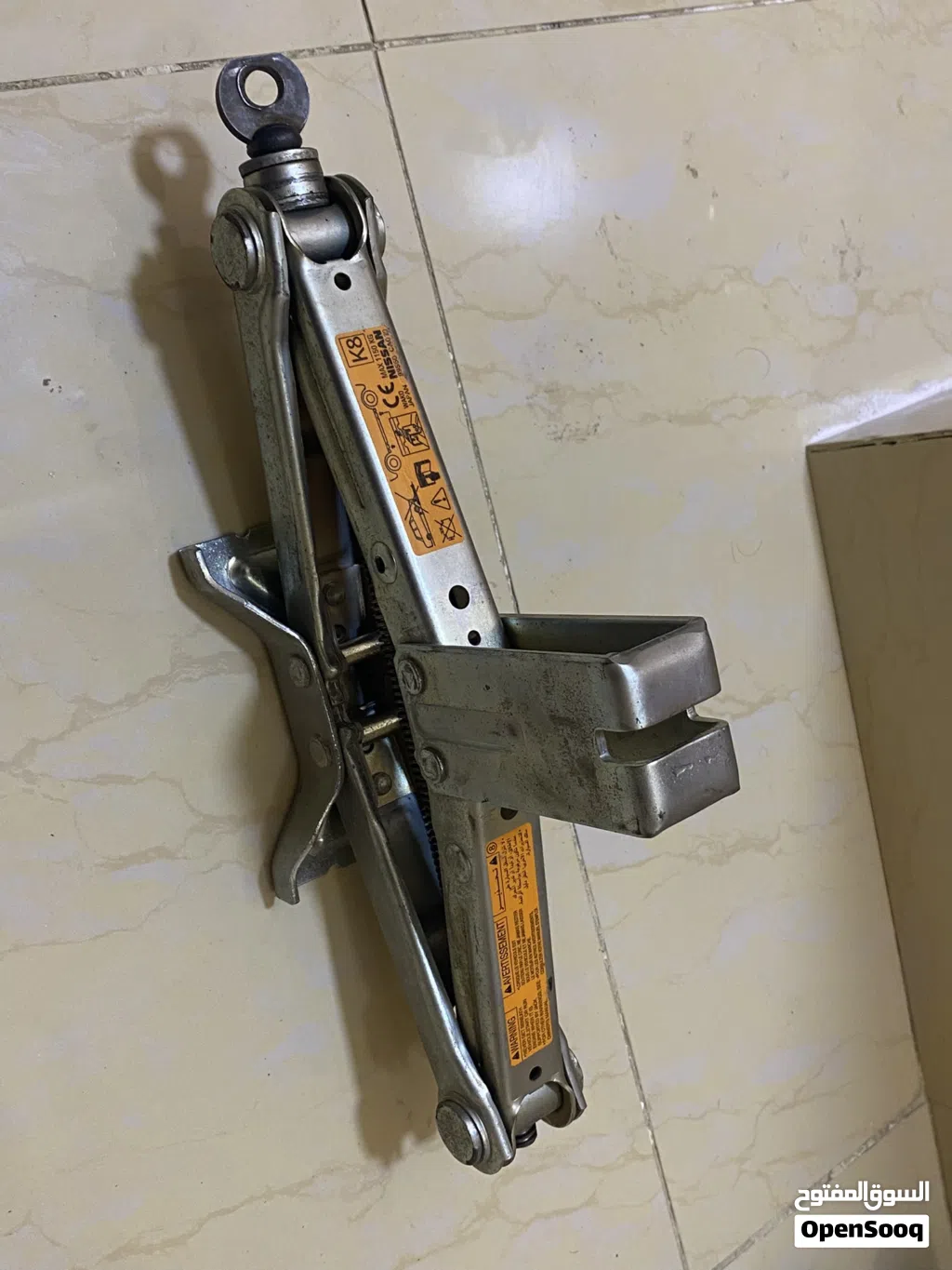 Nissan 1.1 tonne jack